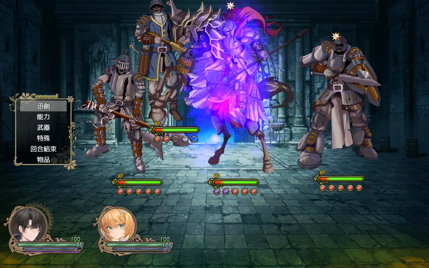 影色渐染~阿斯林顿的妹神官|最新官方封面