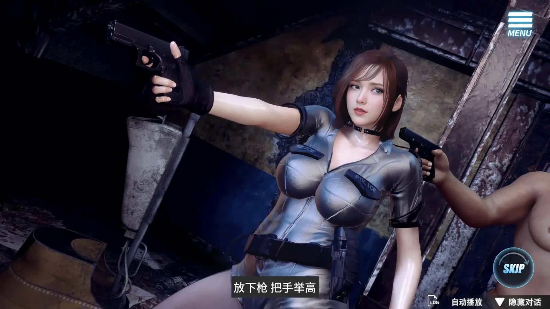 游戏画面3