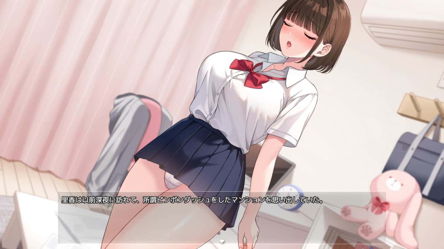 视觉数据5